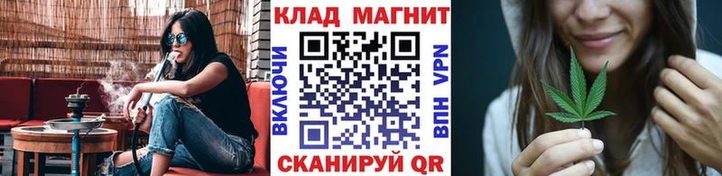 Названия наркотиков Кораблино Амфетамин  НБОМе  Alpha-PVP  Марихуана  COCAIN  ГАШ 