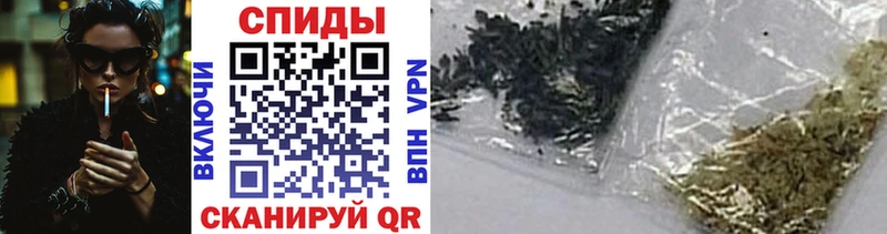 hydra онион Кораблино Бутират 1.4BDO