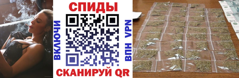 Бутират бутик Кораблино