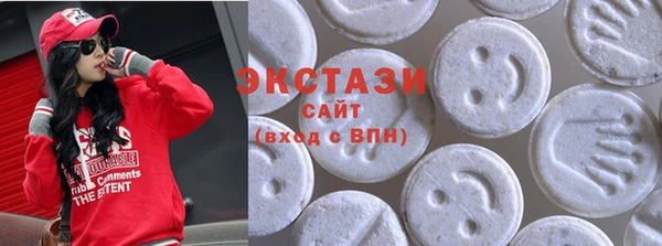 прущий лед Алексин