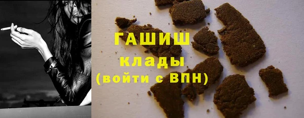 меф Алзамай