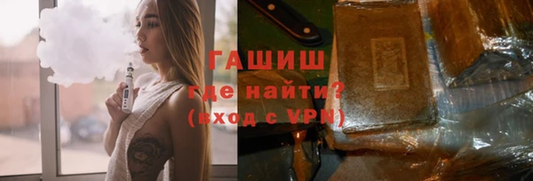 меф Алзамай