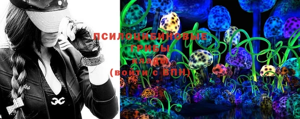 меф Алзамай