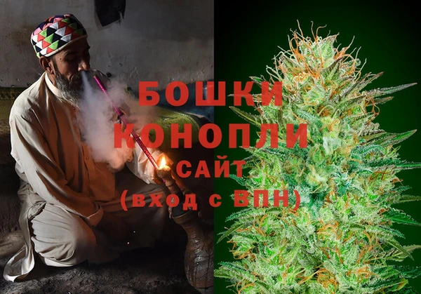 меф Алзамай