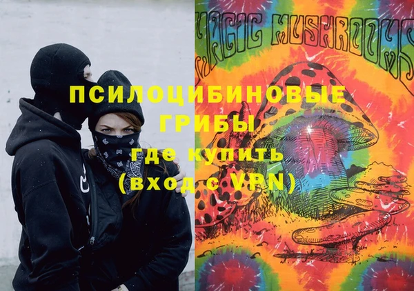 меф Алзамай