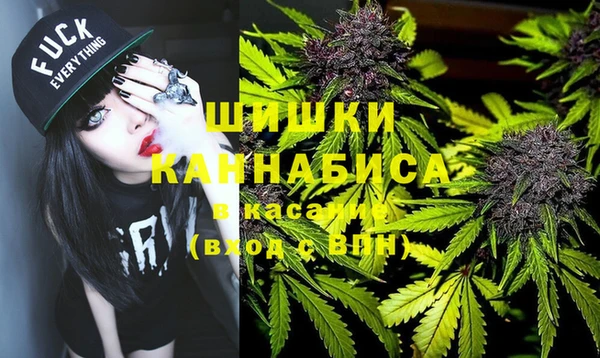 альфа пвп VHQ Алексеевка