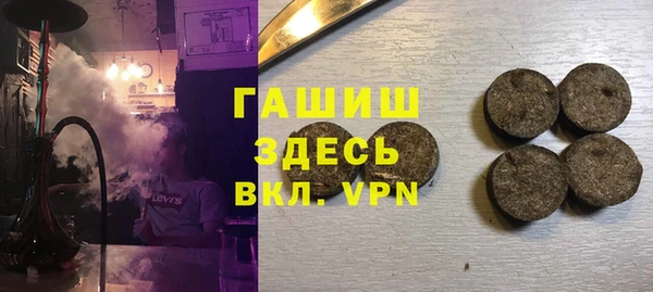 меф Алзамай