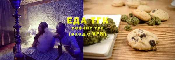 прущий лед Алексин