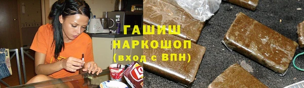прущий лед Алексин