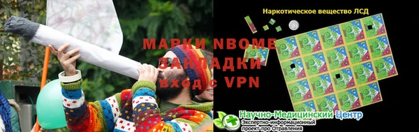 меф Алзамай