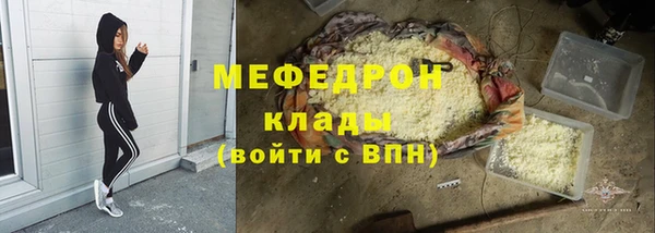 меф Алзамай