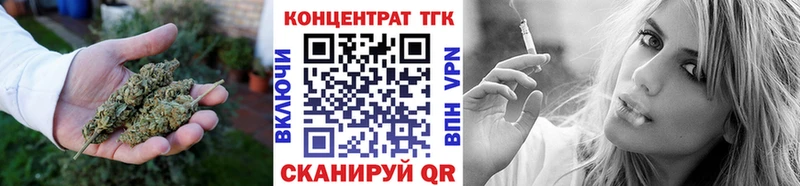 что такое   Кораблино  Дистиллят ТГК гашишное масло 