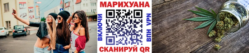 Марихуана тримм  сколько стоит  Кораблино 